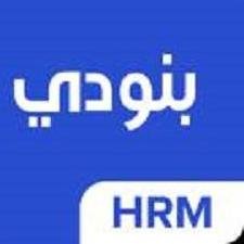 برنامج إدارة محلات البصريات