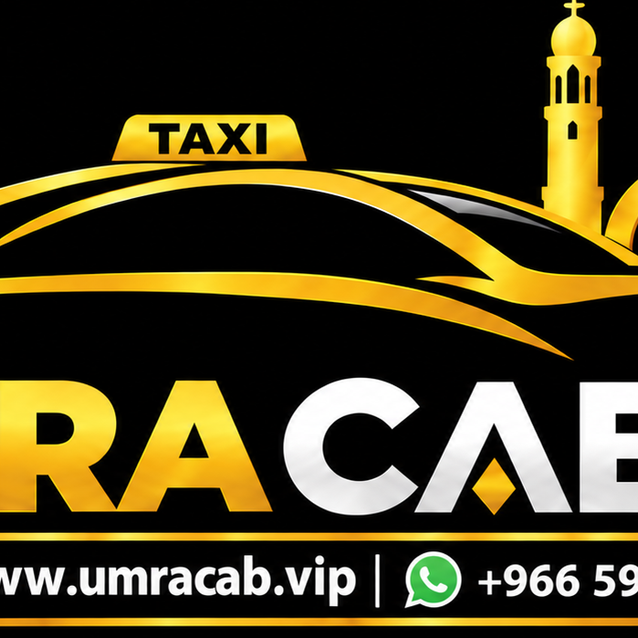 Umrah Cab Vip