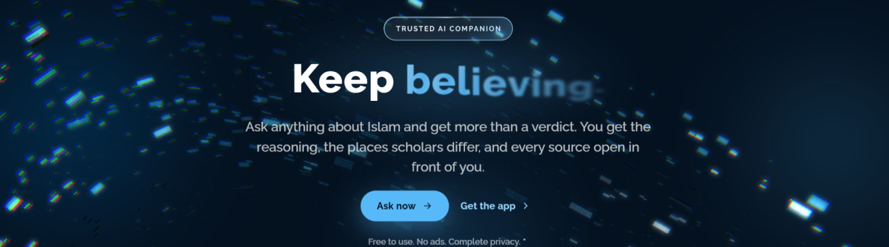 Ilm Verse